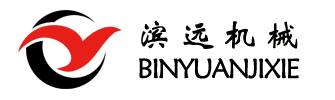 江西鑫城水泥制品有限公司